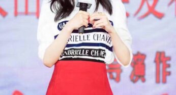 Yang Mi Ravishing in Chic Chanel Outfit at Press Conference for C-movie Brotherhood of Blades 2
