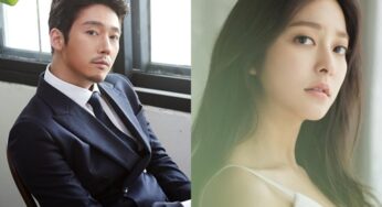 Park Se Young Replaces Han Chae Ah for MBC Weekend Drama Money Flower Opposite Jang Hyuk