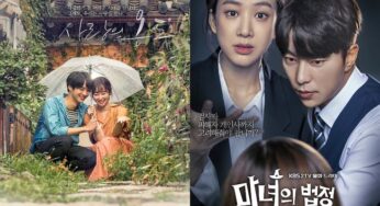 Second Episode of Witch’s Court Catches Up to Ratings Leader SBS Drama Temperature of Love