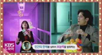 Baek Jin Hee Shows Herself a Capable Juggler Opposite Daniel Choi in First Drama Teaser