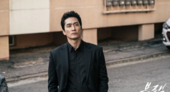 Grim Reaper Thriller Black is Chock Full of Solid Acting and Unexpected Laughs