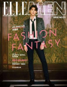 Model on Elle Men magazine cover, December 2017.