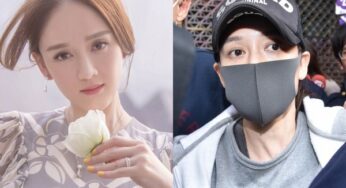 TW-actress Chen Qiao En Gets Nabbed for Drunk Driving Start off 2018