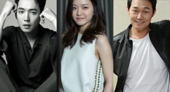 Jung Kyung Ho, Go Ah Sung, and Park Sung Woong Confirmed for OCN Remake of British Show Life on Mars