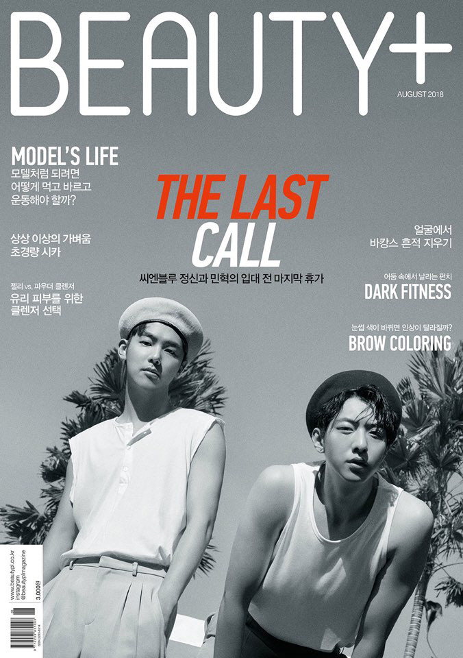 CNBlue Members Kang Min Hyuk and Lee Jung Shin in Last Pictorial Before ...