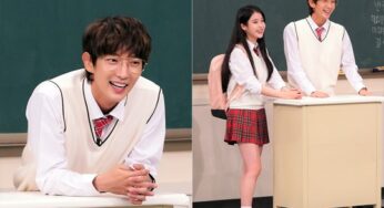 Lee Jun Ki Joins IU to Guest on K-variety Show Knowing Bros