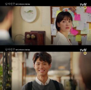 Woman looks surprised; man smiles warmly.