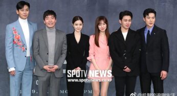 The Well-dressed Cast of MBC Drama Item Hold Press Conference Ahead of Monday Premiere