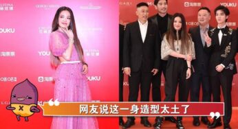 C-netizens Deem Top Actress Shu Qi Frumpy in Her Two Outfits at the 2019 Shanghai International Film Festival