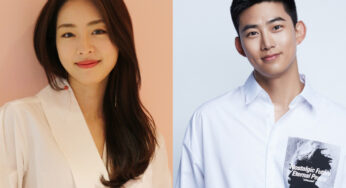 Taecyeon and Lee Yeon Hee Cast in MBC Wed-Thurs Drama The Game