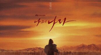 First Gorgeous Teasers of Leading Man Yang Se Jong for jTBC Sageuk My Country