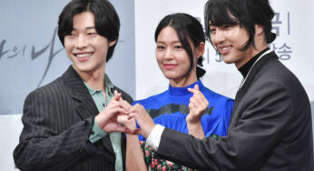 Yang Se Jong, Seolhyun, and Woo Do Hwan Channel Youthful Bad Fashion at My Country Press Conference