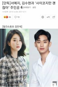 Two stylish individuals posing for a photo.