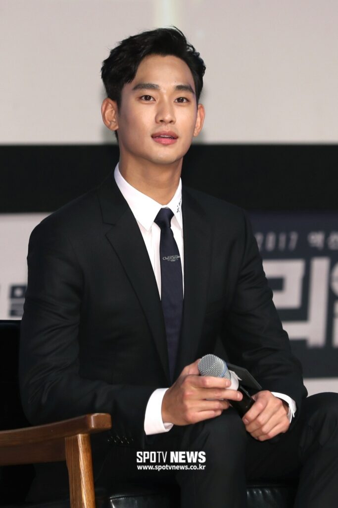 Kim Soo Hyun to Cameo in Crash Landing on You to Support Screenwriter ...