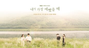 Second Official Poster for When I Was Most Beautiful with Im Soo Hyang, Ha Suk Jin, and Ji Soo Now Switches Favor of One Brother Over the Other
