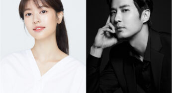 Jung So Min and Kim Ji Suk Confirmed for Romance K-drama Monthly House