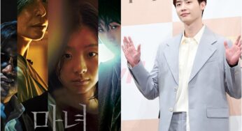 Lee Jong Seok to Make Special Appearance in K-movie The Witch 2 After Military Discharge in January 2021