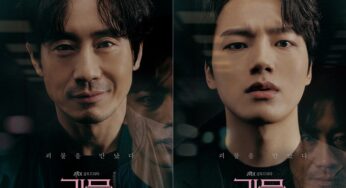 Shin Ha Kyun and Yeo Jin Gu are Seemingly Opposites in New Posters and Stills for jTBC Drama Beyond Evil