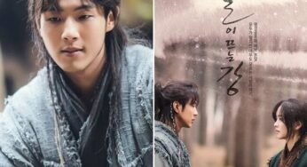 KBS to Replace Ji Soo with Another Actor in Sageuk Drama River Where the Moon Rises, Details Still to be Worked Out