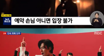 TVXQ’s Yunho in Scandal After Being Detained by Police Breaking COVID-19 Curfew at an Adult Drinking Establishment