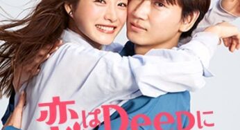 Ishihara Satomi and Ayano Go Couple Up for Spring 2021 Classic Renzoku Dorama Love is Deep