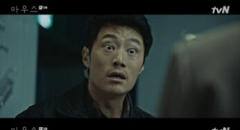 Lee Hee Joon Puts on a Tour de Force Performance in Episode 5 of Mouse as the Killer Escalates the Pain