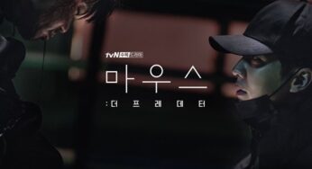 tvN Wed-Thurs Drama Mouse to Air Two Special Episodes This Week Showing Scenes From the Point of View of Lee Seung Gi’s Earlier Drama Psychopath Killer