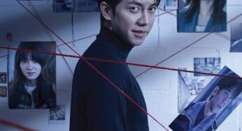 tvN Wed-Thurs Serial Killer Drama Mouse Ends with Trying to Tie Up Loose Ends But Leaves a Mixed Message