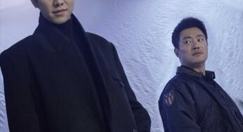 tvN Drama Mouse Close to Revealing All Secrets, Airs Final Episode Next Wednesday Followed by Another Special Episode on Thursday with Interviews and New Footage