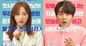 Yoon Shi Yoon Faces a Mighty Thorny Problem Facing First Love Ahn Hee Yeon in Upcoming Waave Drama You Raise Me Up