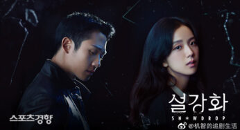 jTBC Courts Even More Controversy By Re-broadcasting Snowdrop and the Only South Korean Television Channel Not to Live Broadcast the President Annual New Year’s Address