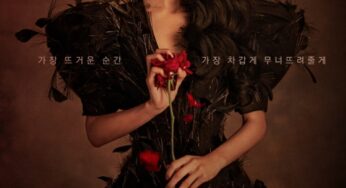 Seo Ye Ji is a Striking Lady Revenge in First Poster for tvN Wed-Thurs Drama Eve Premiering May 2022
