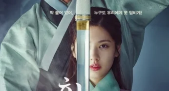 tvN Confirms Season 2 of Alchemy of Souls for Dec 2022 Airing at 10-episodes with Full Cast Returning Other than Jung So Min with Go Yoon Jung Taking Over as Female Lead