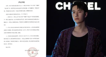C-ent Abuzz with Allegation that Wang Yibo is the Kept Man of a Recently Indicted Rich Chinese Company Executive and His Agency Releases Formal Statement Denying All Rumors and Vowing to Take Legal Action