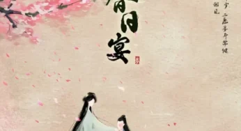 Liu Shi Shi and Xiao Zhan Rumored to Star in Upcoming Period Romance C-drama Spring Banquet Adapted From Web Novel