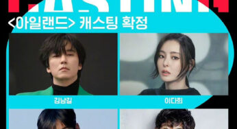 Supernatural Fantasy K-drama Island Confirmed for December 2022 Airing on TVing with Cast of Kim Nam Gil, Lee Da Hee, Cha Eun Woo, and Sung Joon