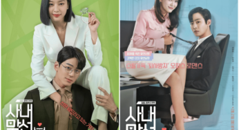 Both Sets of OTP in SBS Drama A Business Proposal Nominated for Best Couple of the Year Along with a Threesome and a Cheerleading Pair