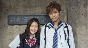 J-stars Tsuchiya Tao and Katayose Ryota Announce Marriage and Expecting a Baby to Kick Off 2023
