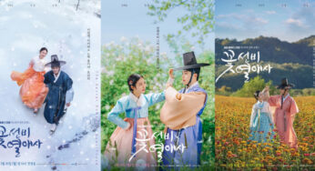 tvN New Mon-Tues Youth Sageuk The Secret Romantic Guest House with Shin Ye Eun Premieres to 3-4% Ratings in First Week