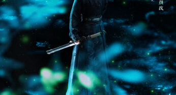 Captivating First Posters for Period Wuxia C-drama Follow Your Heart with Luo Yun Xi and Song Yi