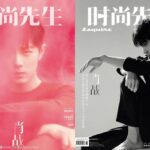 Two magazine covers featuring a young man.