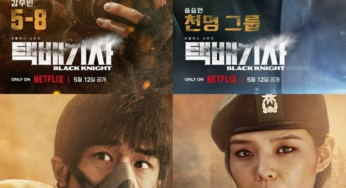 Netflix Premieres Sci-fi K-drama Black Knight to Mixed Reviews But #2 Worldwide in Streaming the First Weekend