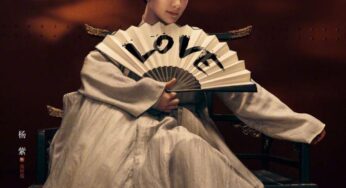 C-ent Reports that Long Completed Period C-drama The Golden Hairpin Will Re-shoot with New Male Lead in Person with Female Lead Yang Zi