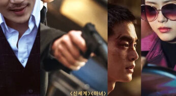 The Childe Director Park Hoon Jung Gets Flack for Doing the Exact Same Movie Poster Design as His Prior Flick The Witch: Part 1. The Subversion