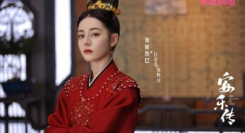 Period C-drama Legend of Anle with Dilraba Dilmurat and Gong Jun Rumored to Air on July 12th on Youku