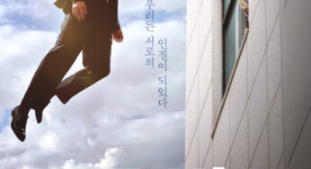 Disney+ K-drama Moving a Major Hit with Chinese Speaking Audiences as Douban Ratings Rise to Incredibly High 8.8