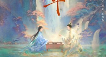 Zhang Ling He and Zhao Jin Mai Cast in Period C-drama Du Hua Nian Based on Novel The Grand Princess