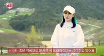 Son Ye Jin Happily Discusses Baby Boy with Hyun Bin on Golf Variety Show