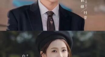 Modern Romance C-drama Only for Love with Dylan Wang and Bai Lu Reportedly to Air End of October 2023 and New Bed Scene Stirs Up Buzz