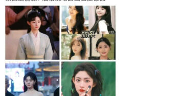 Yu Zheng Promoted Newcomer Zhao Qing Doesn’t Breakout with Scent of Time Instead Gets Flack for Not Being as Pretty as Photoshopped Pictures